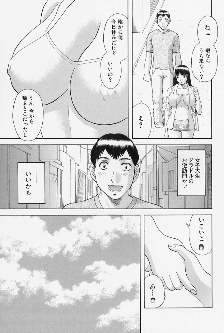 051