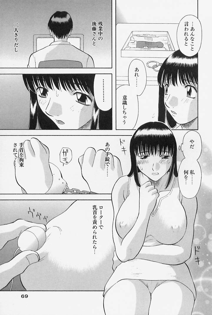 071