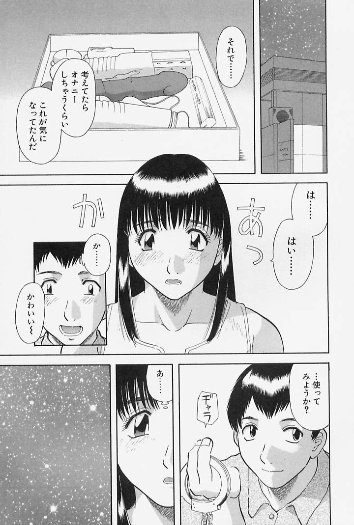 075