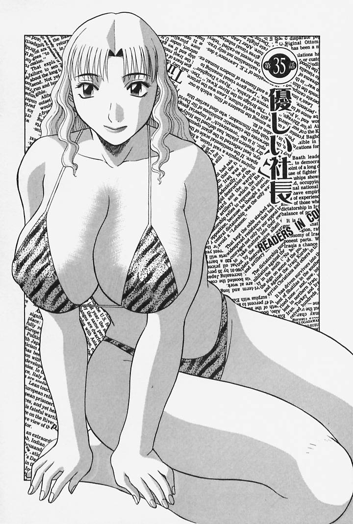 088