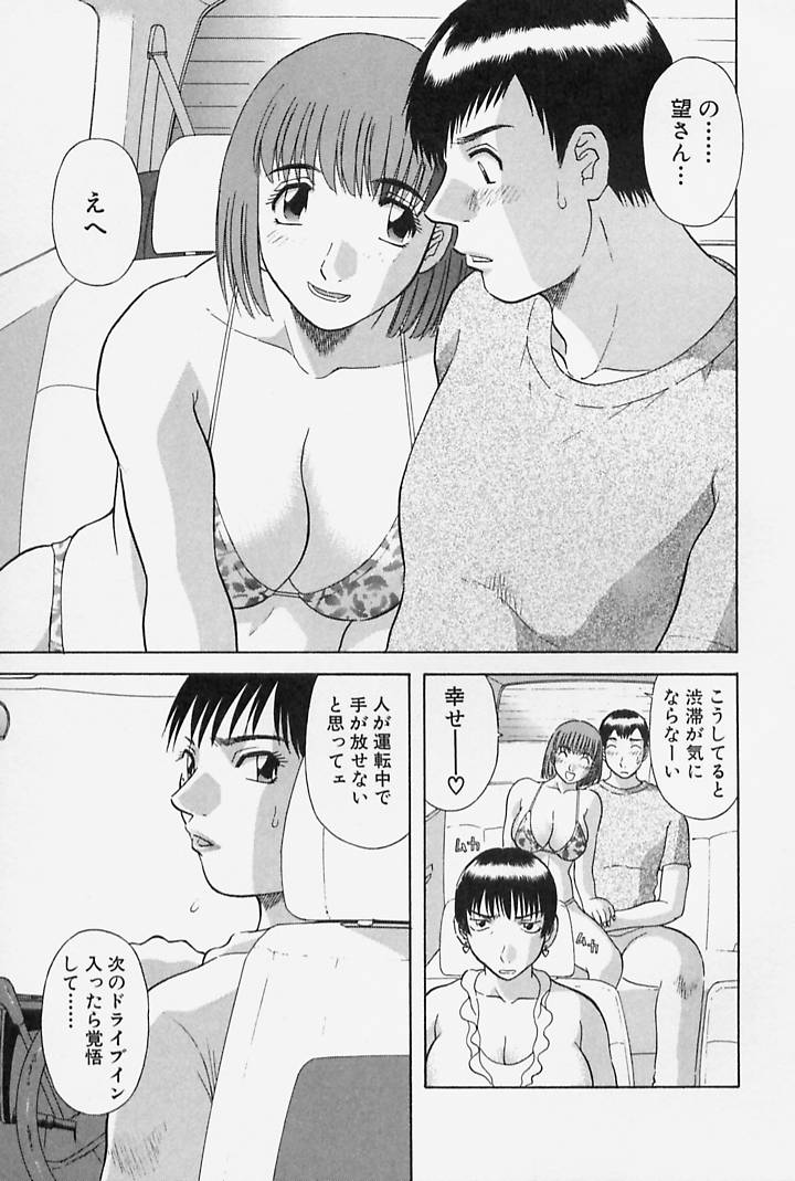 113