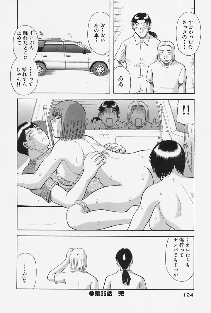 126