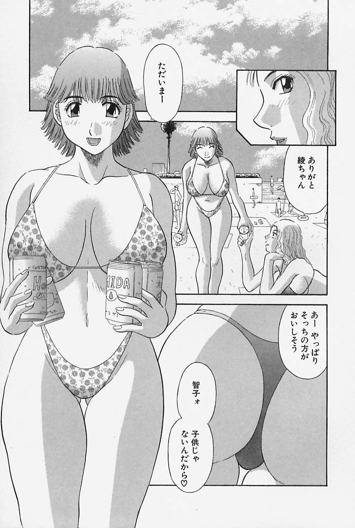 129