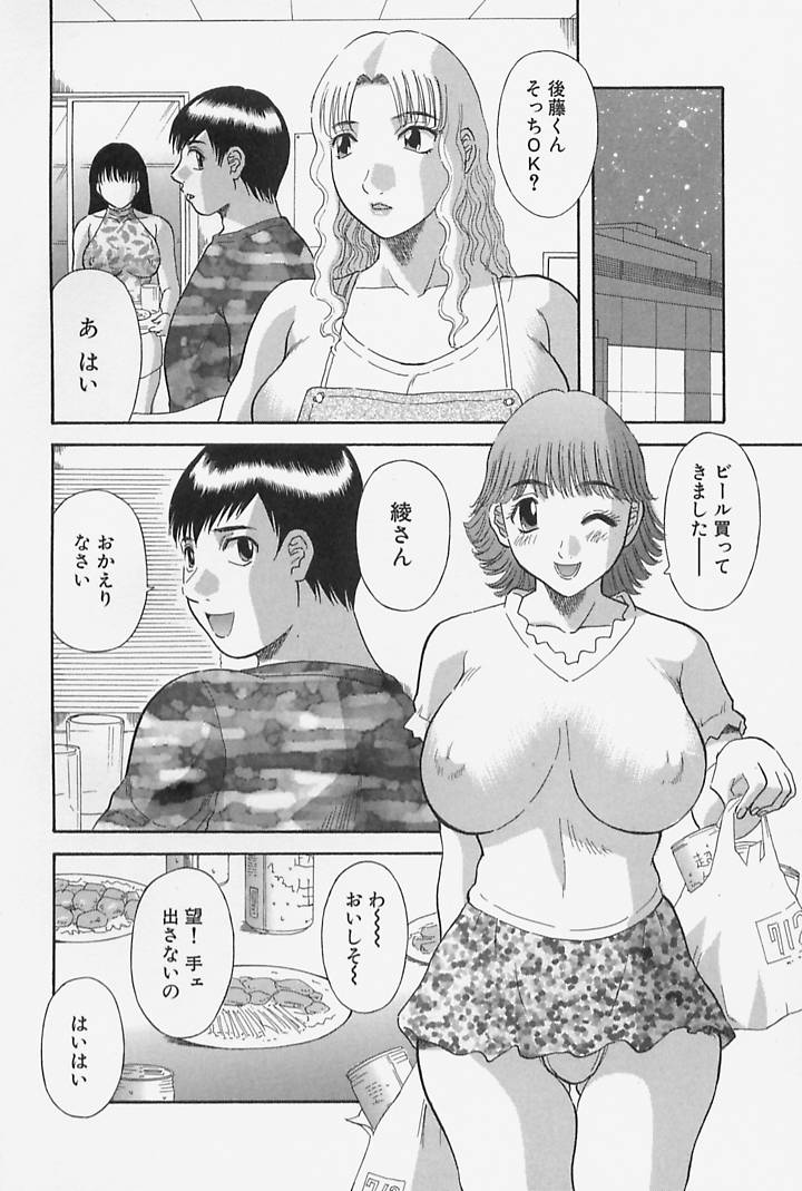 150