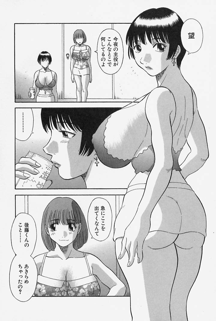 152
