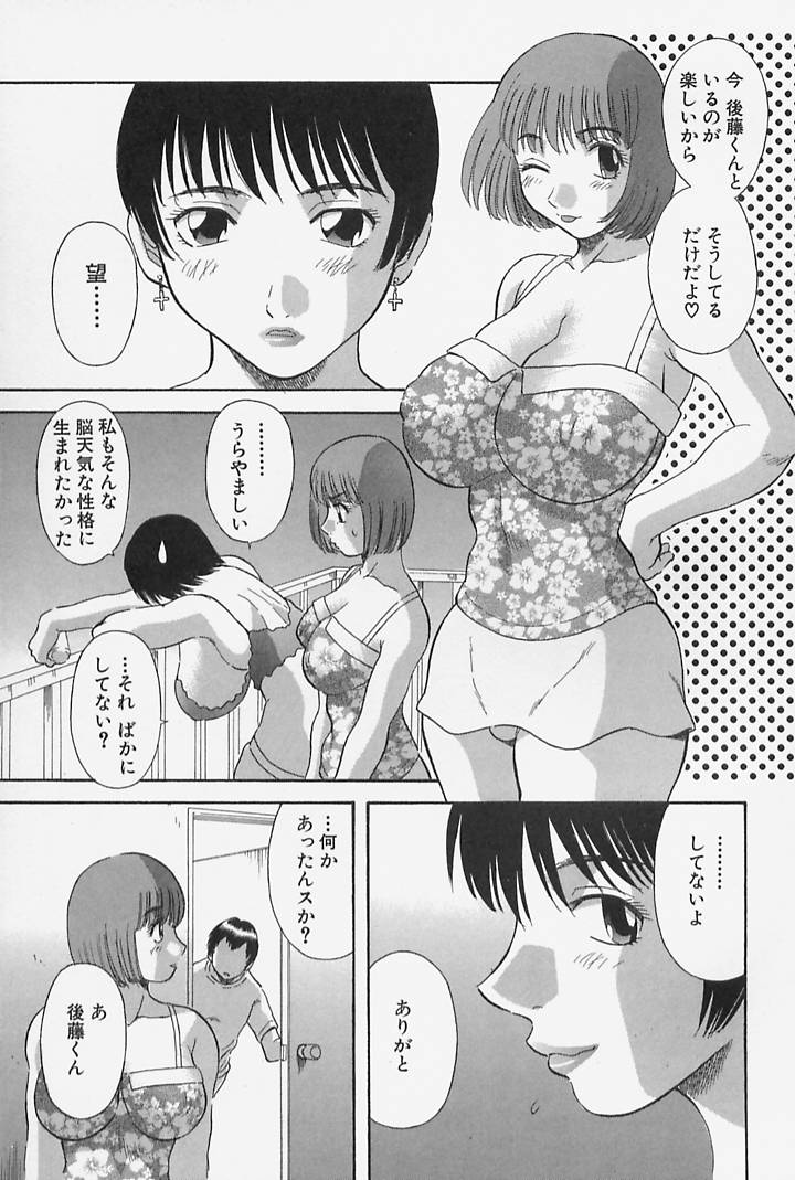 155