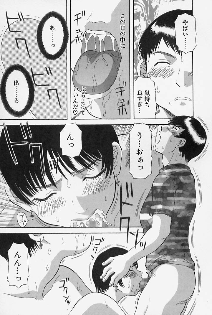 161