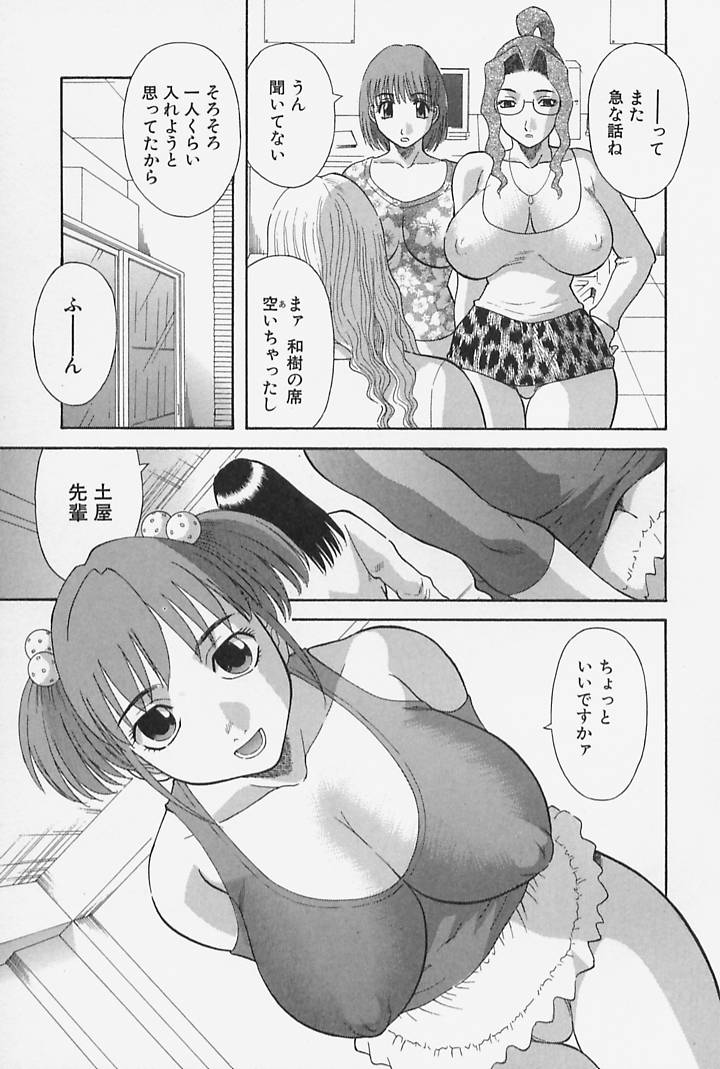 171