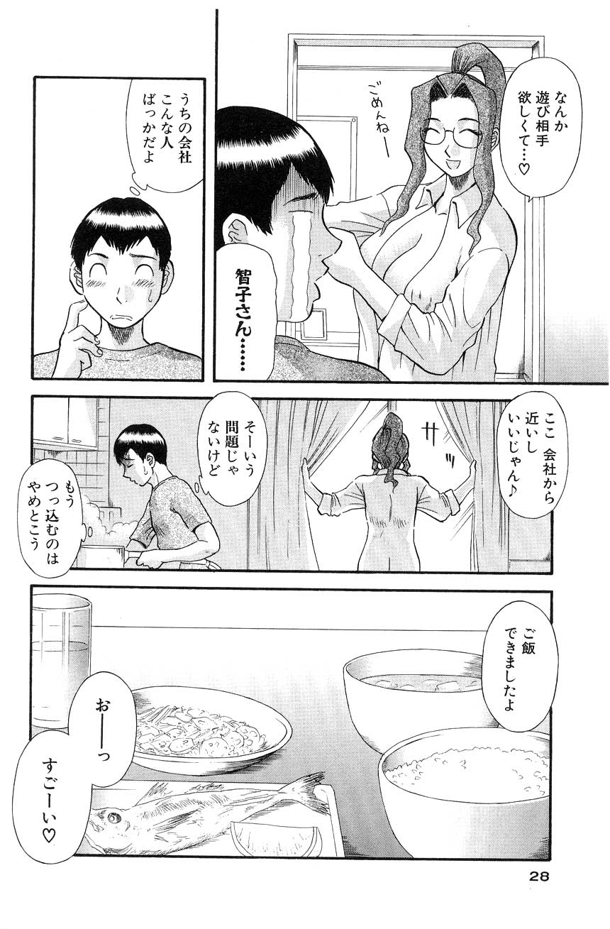 20050625_0028