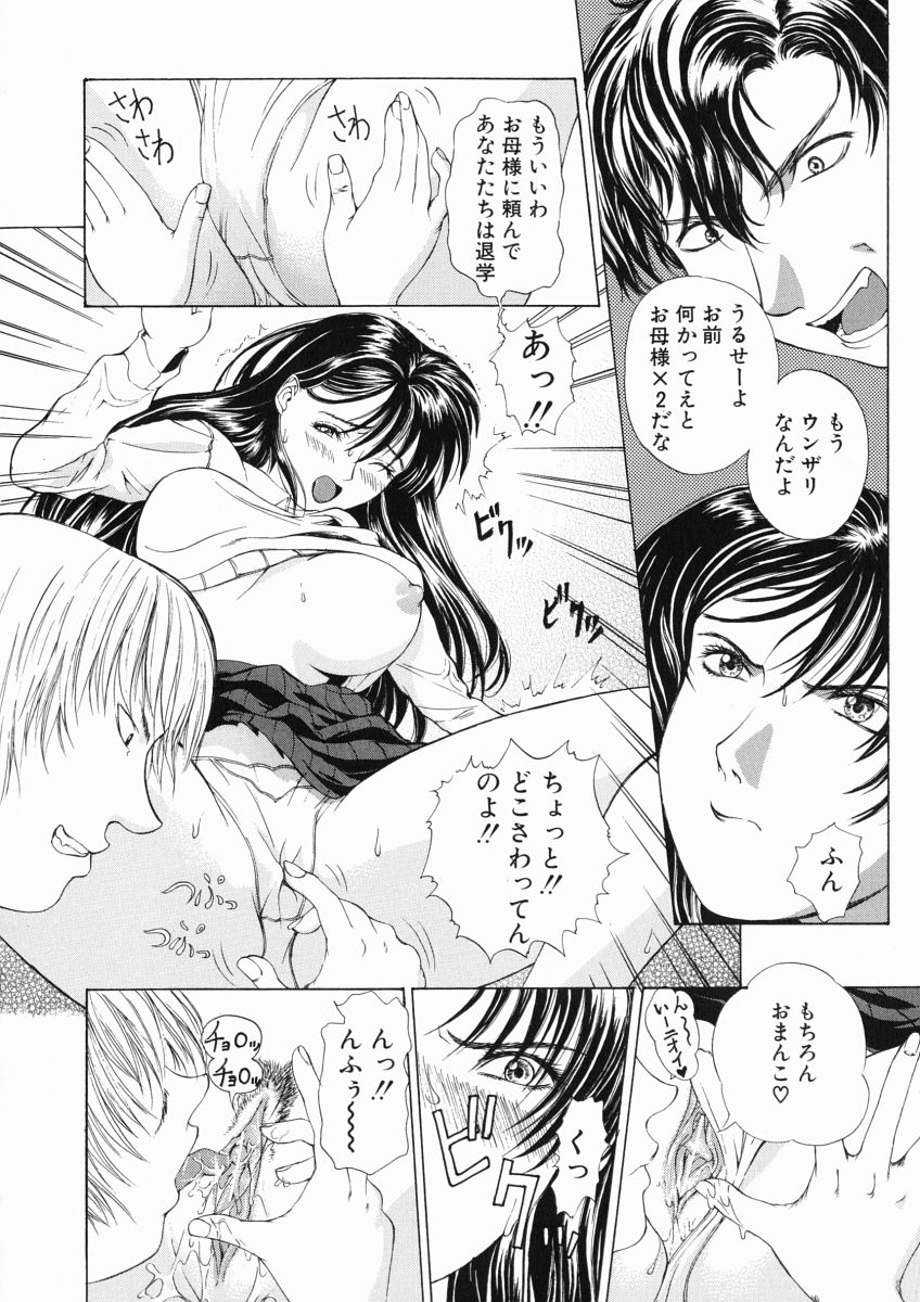 024