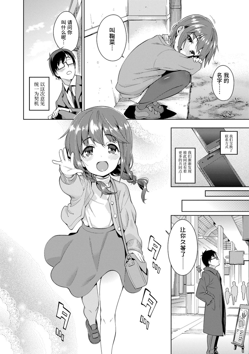 010