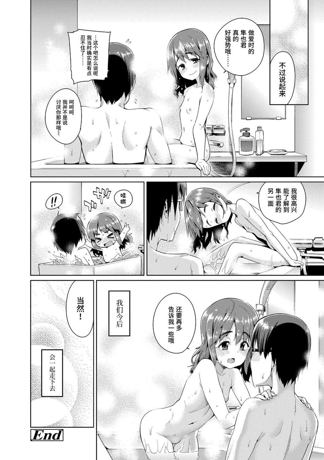 030