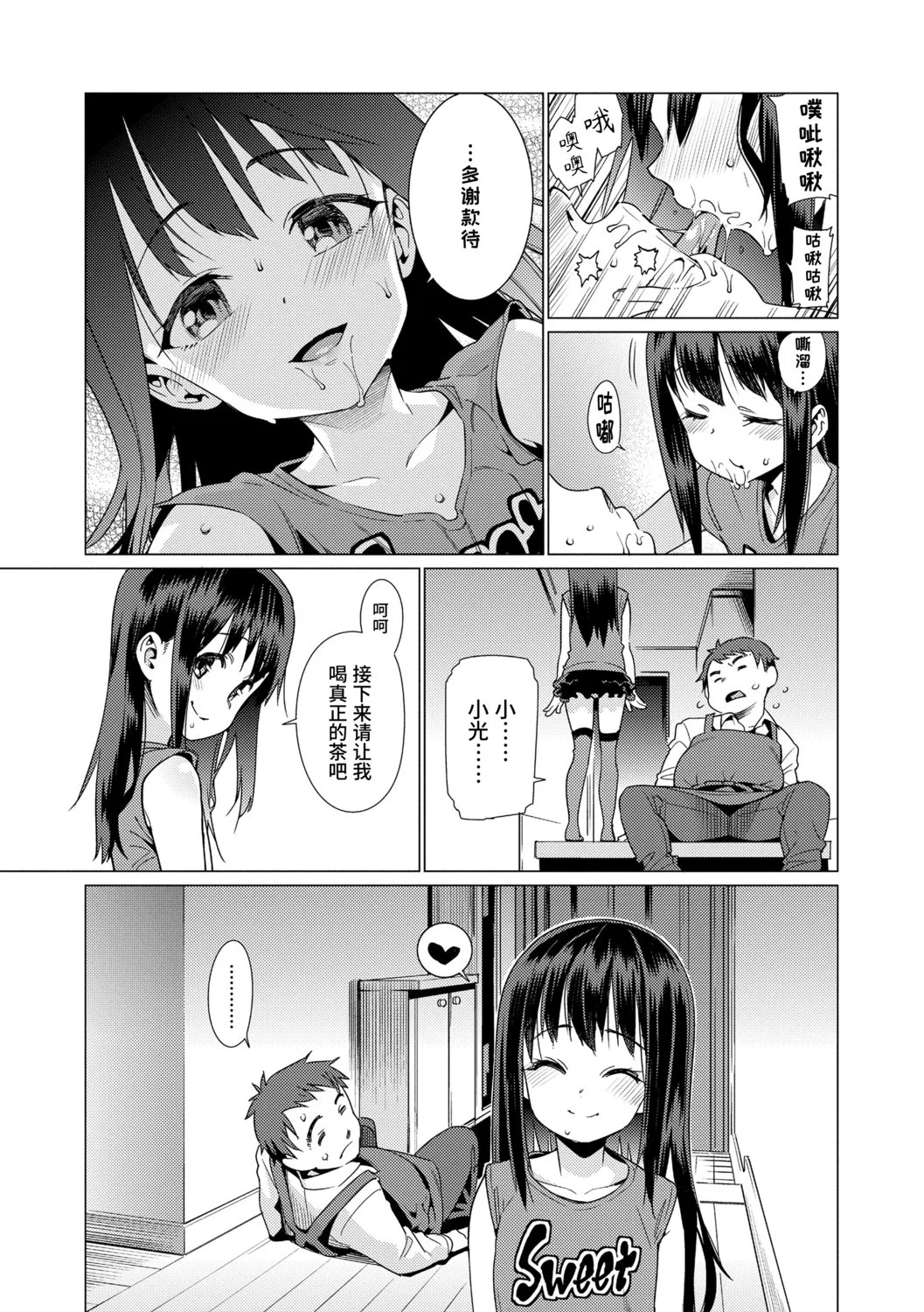 051