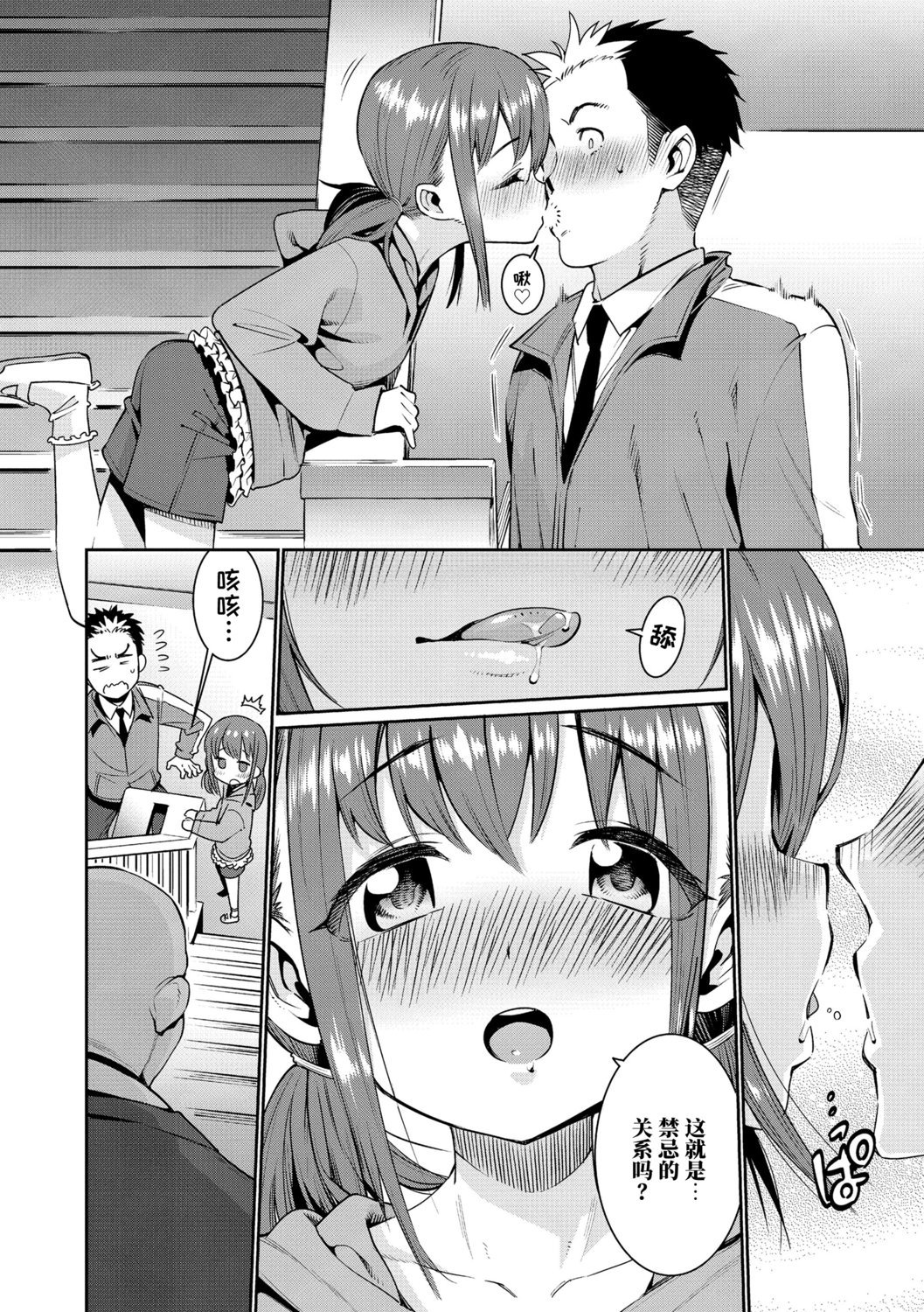 092