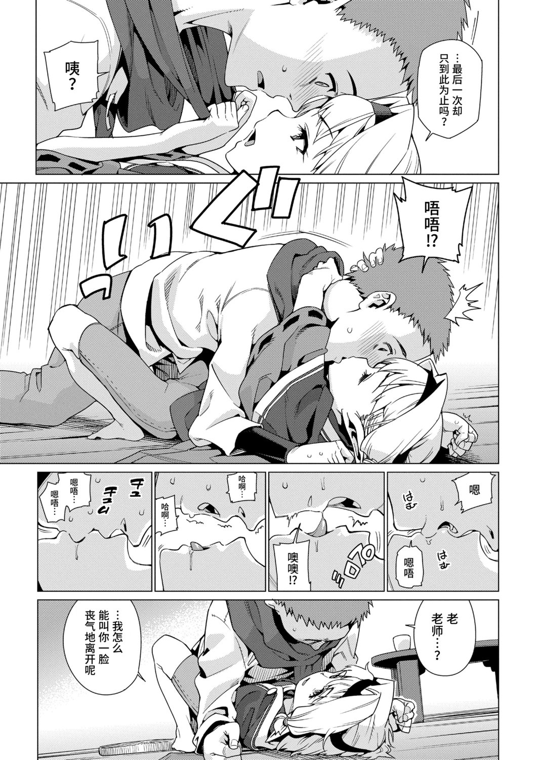 135