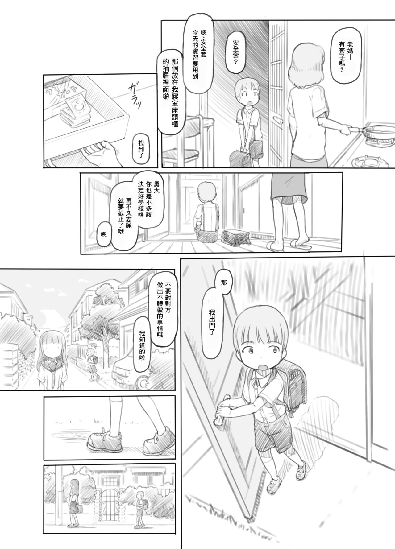 05