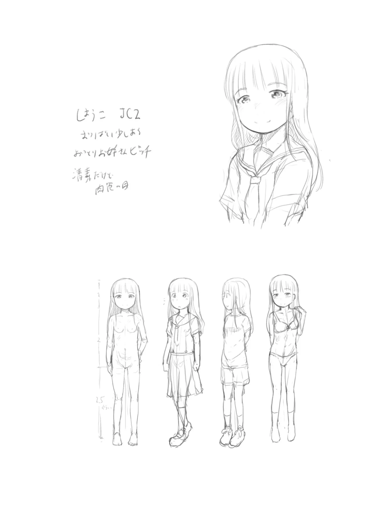 35