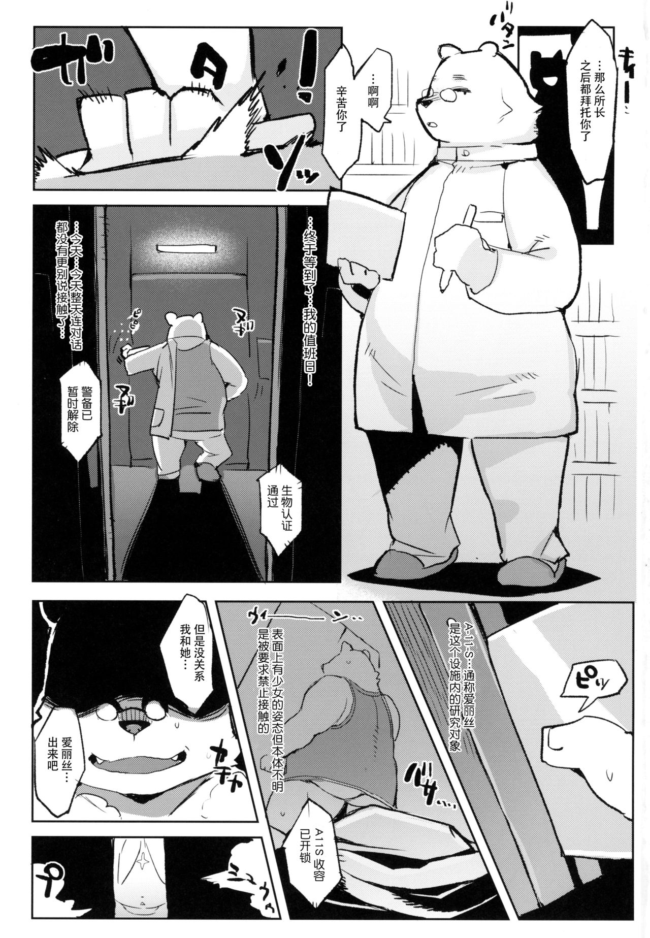 _002
