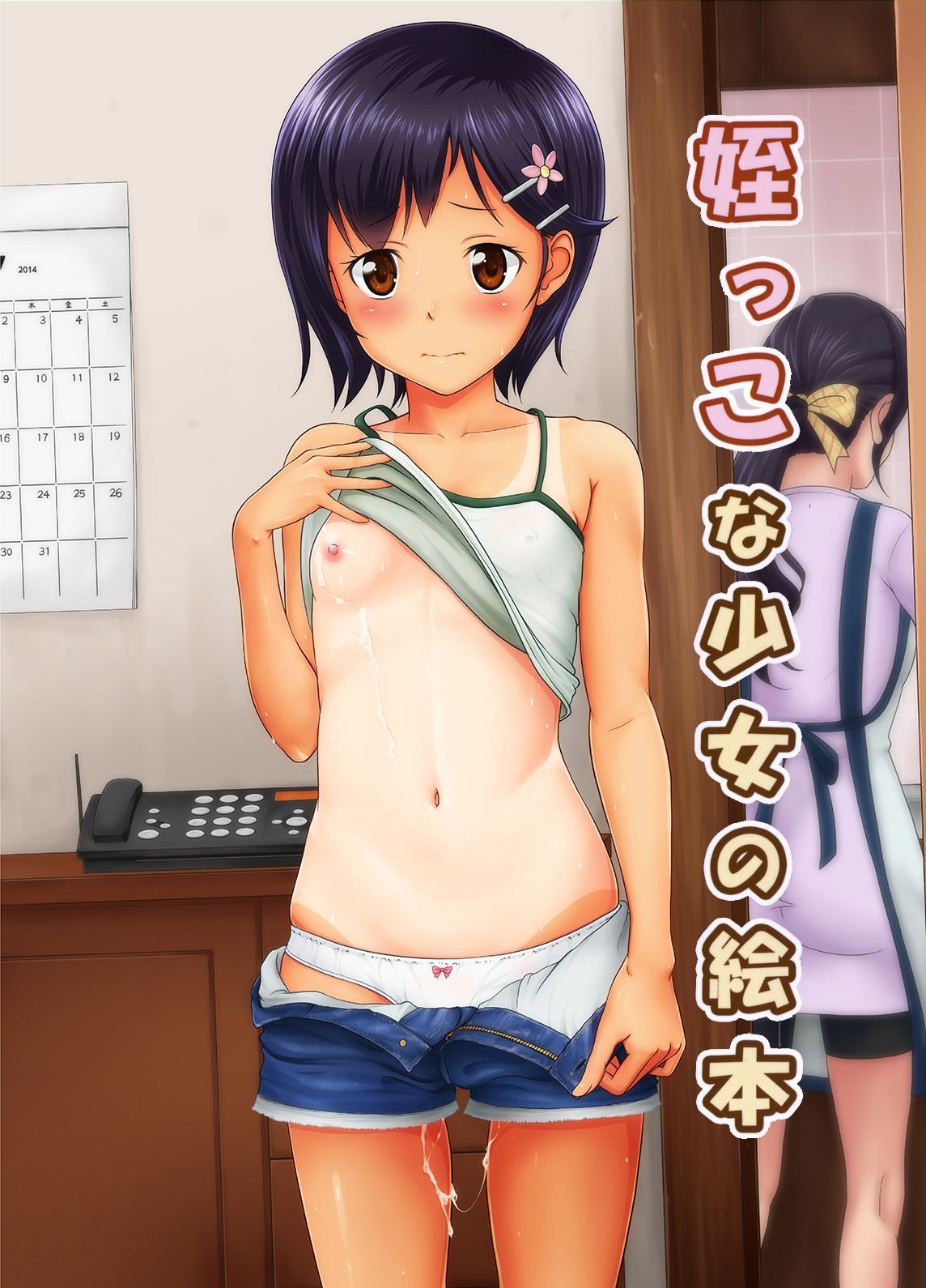 01