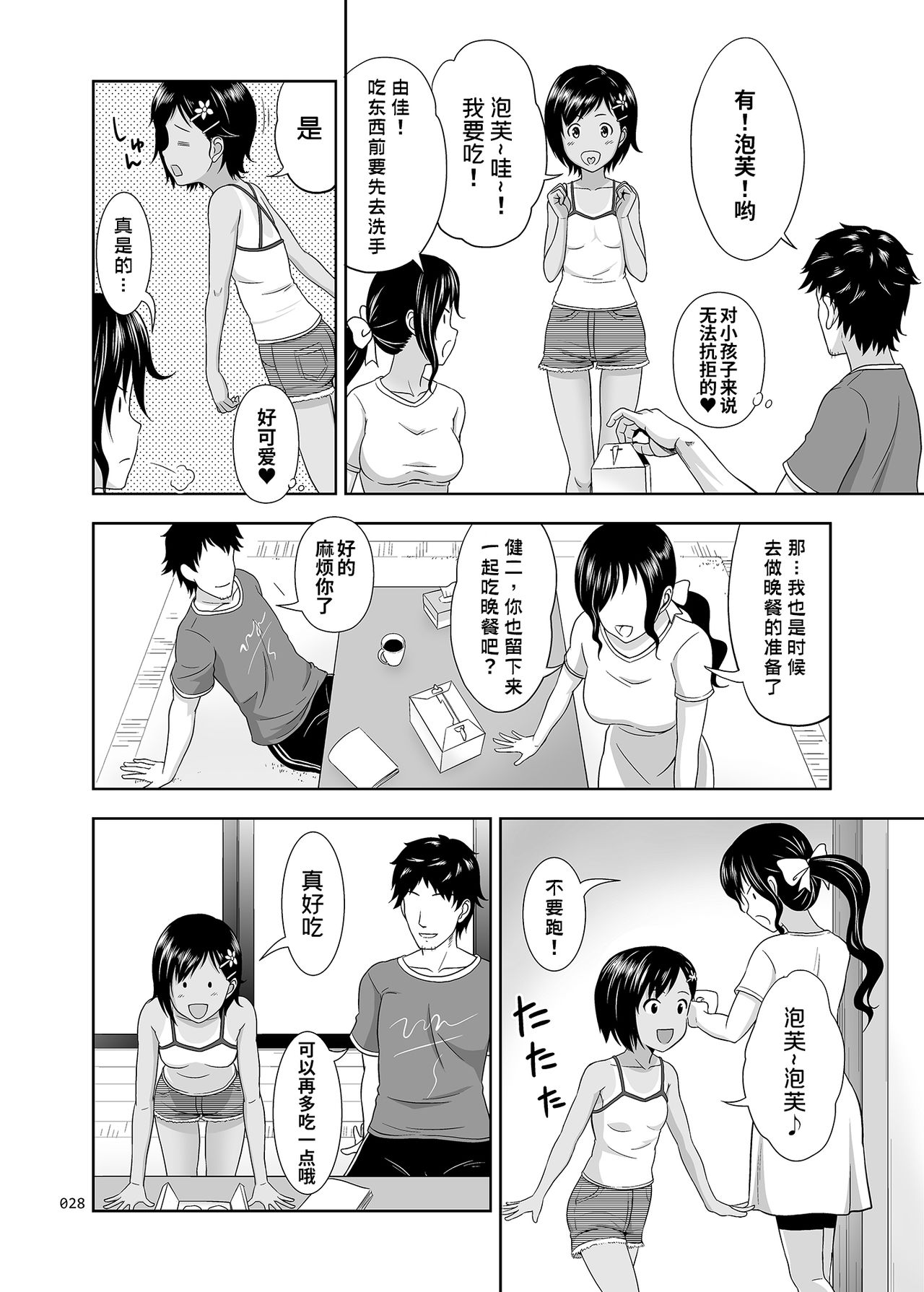 04