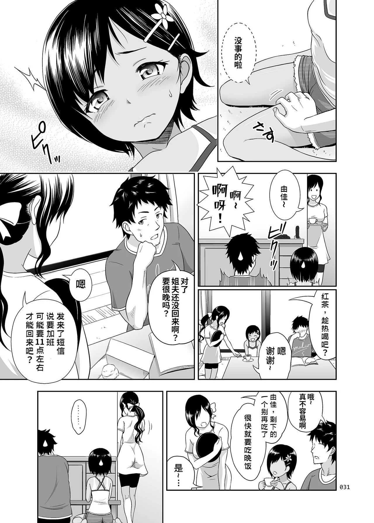 07