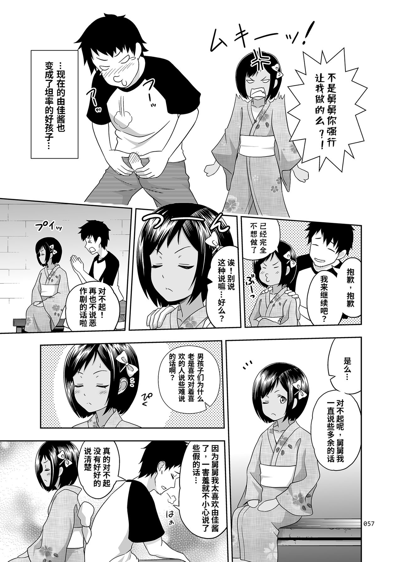 05