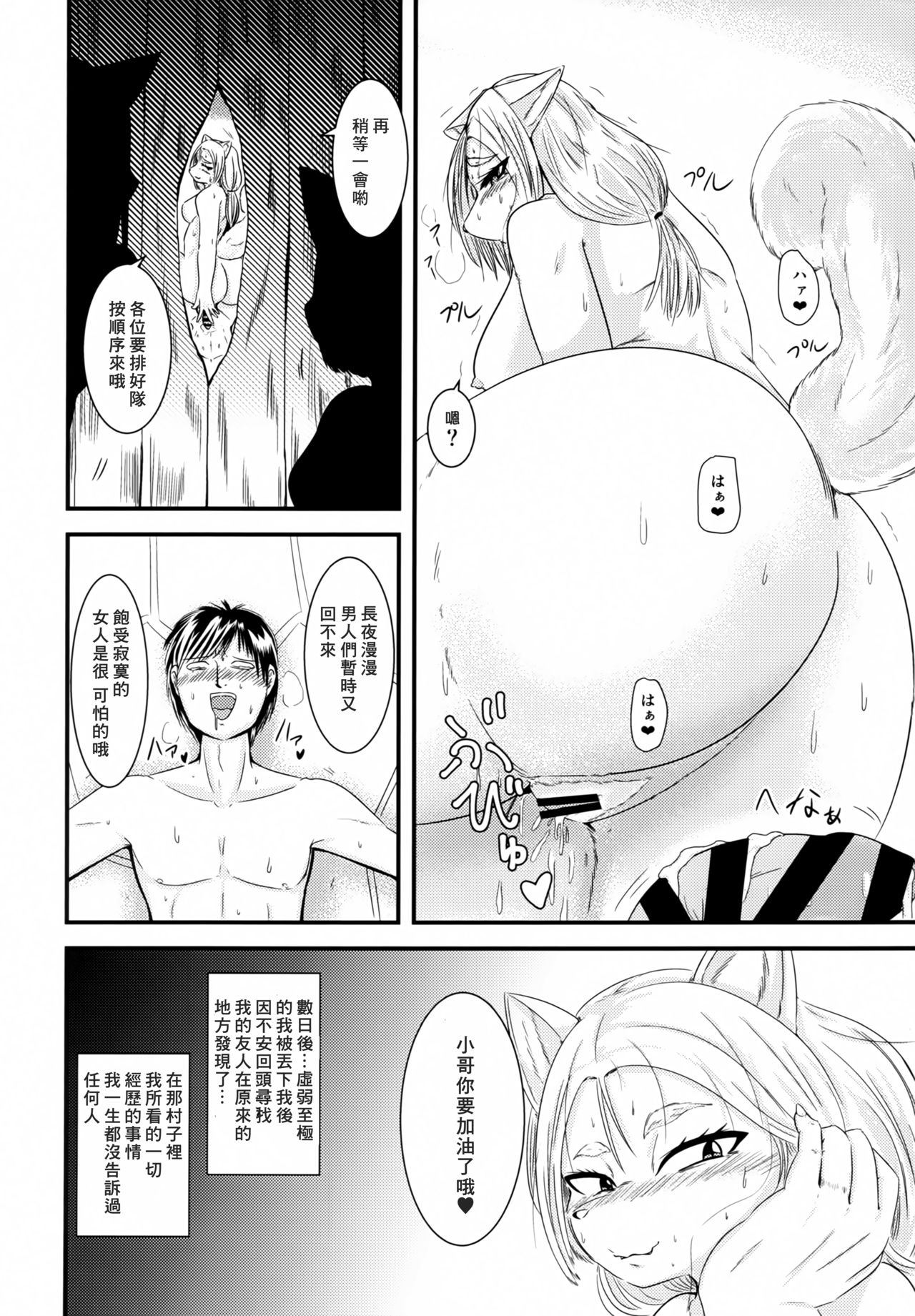 017