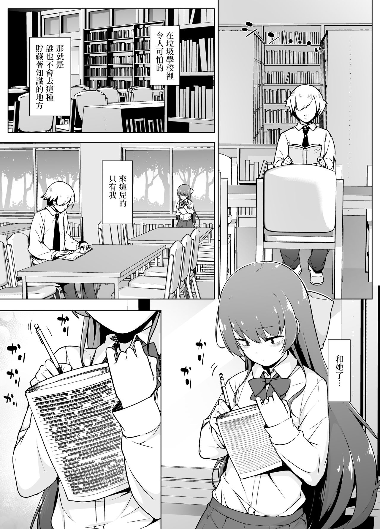 06