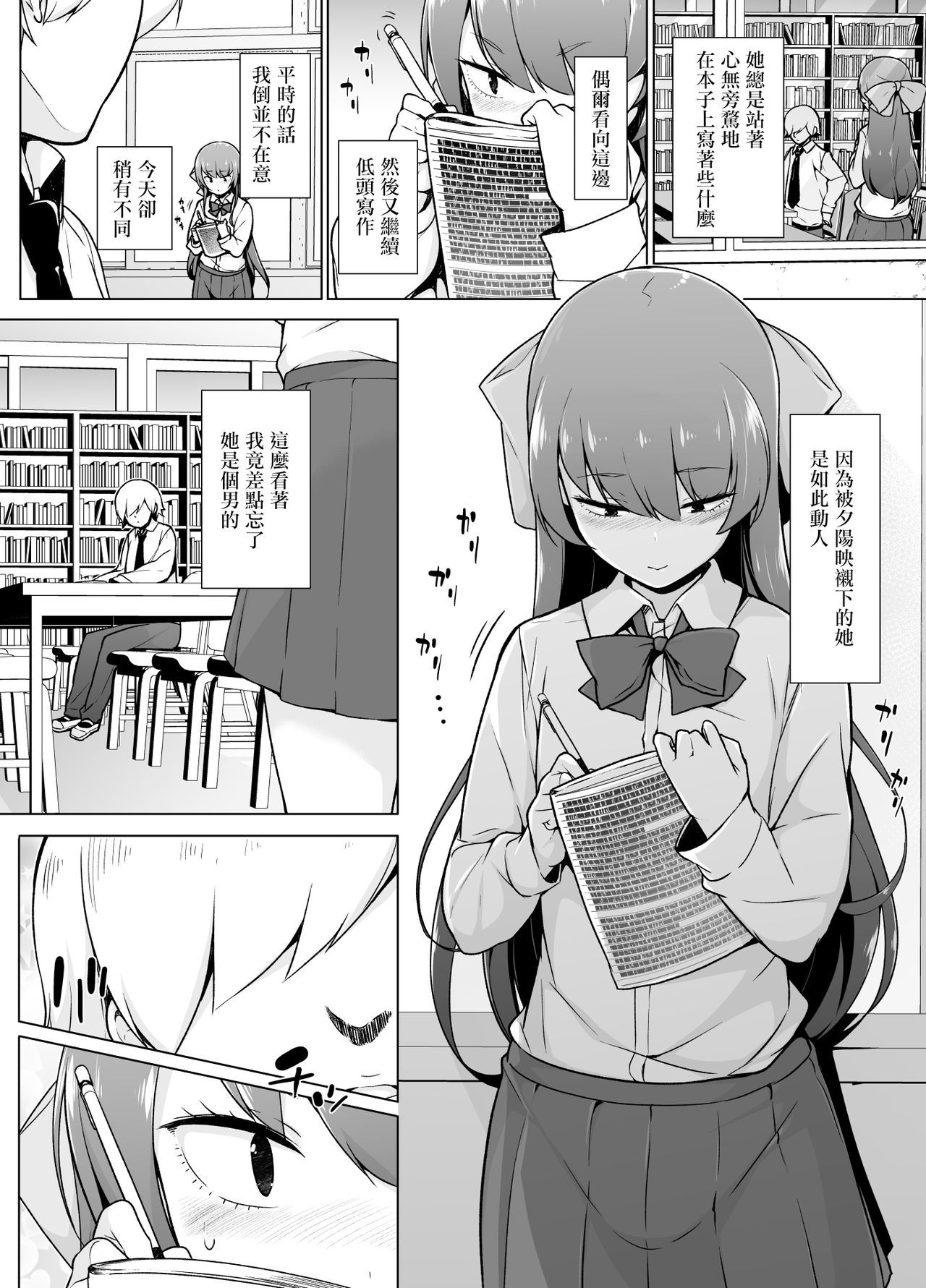 07