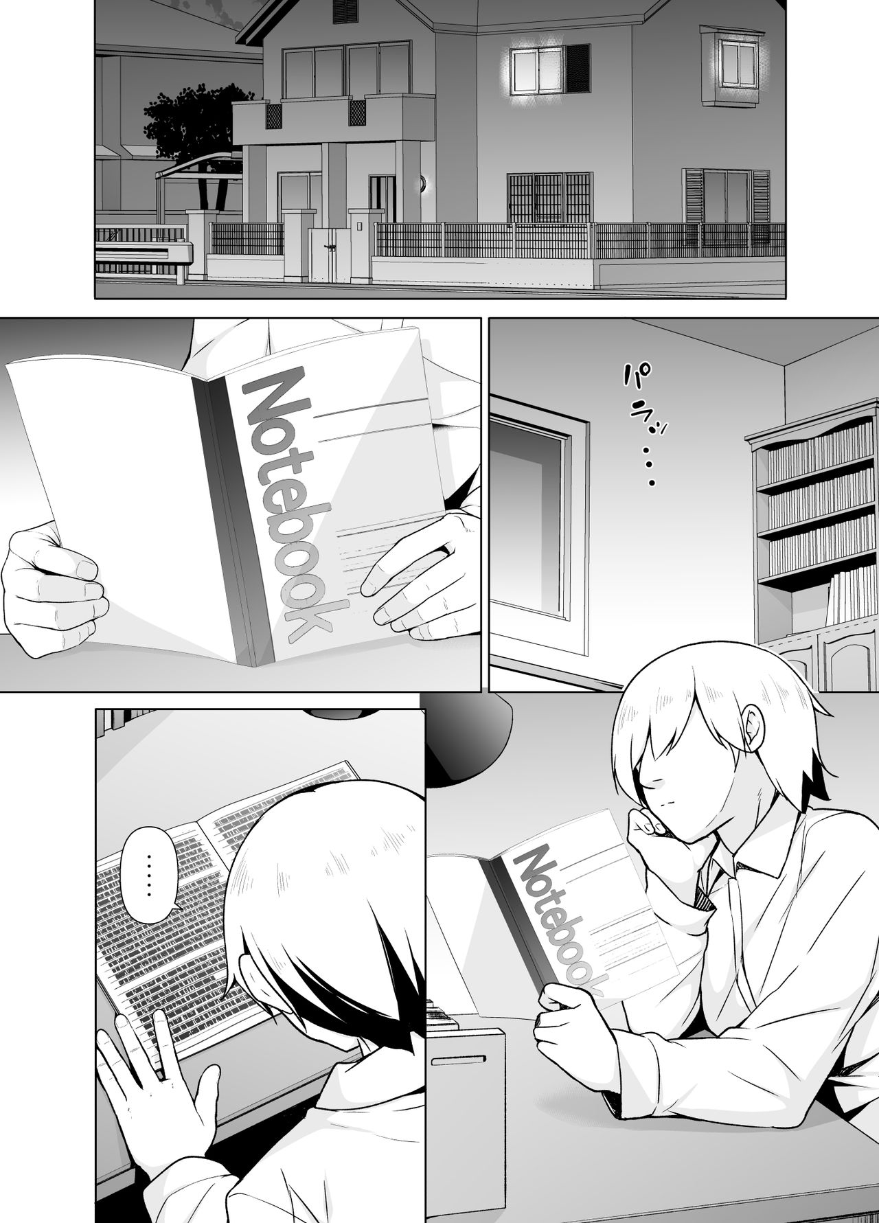 09