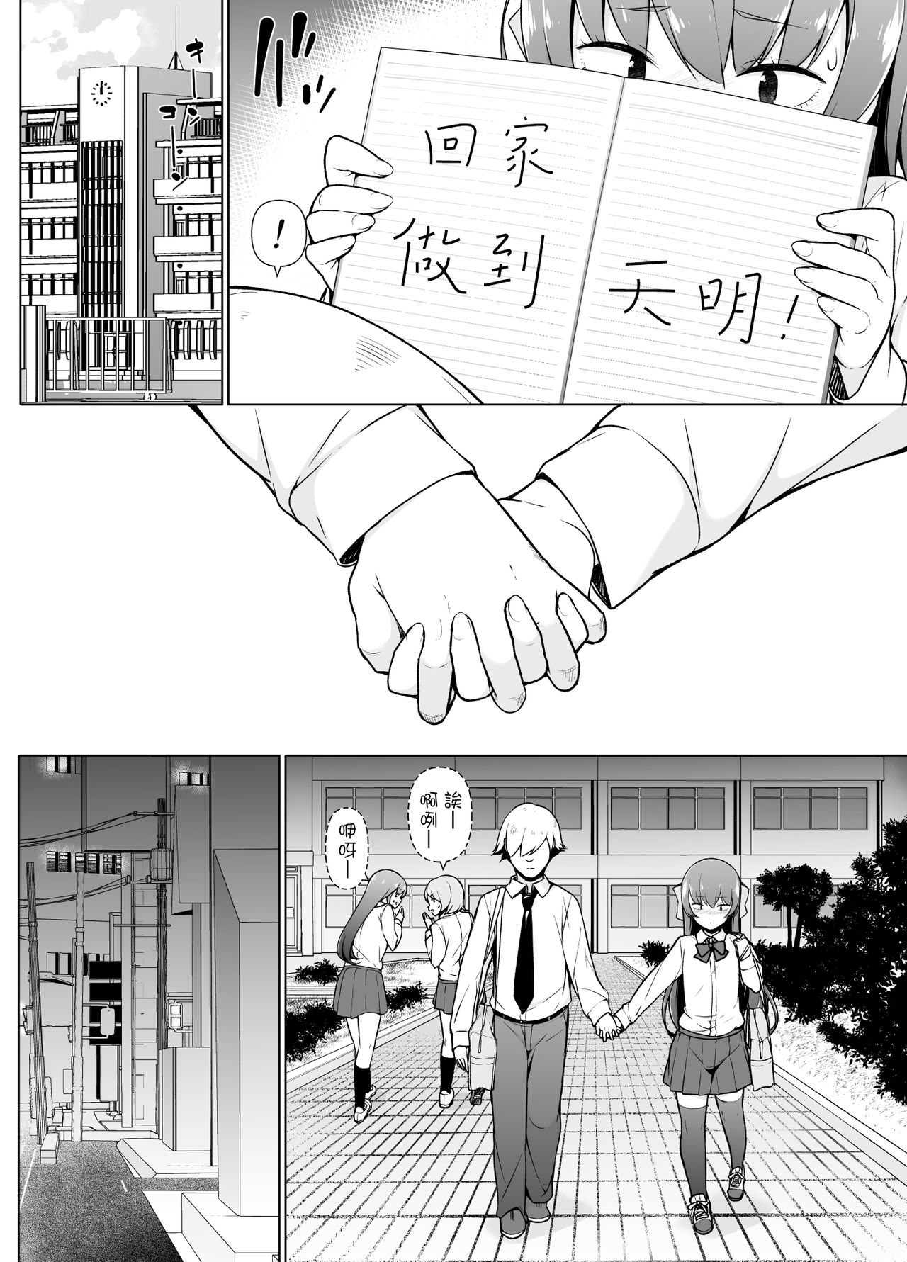 27