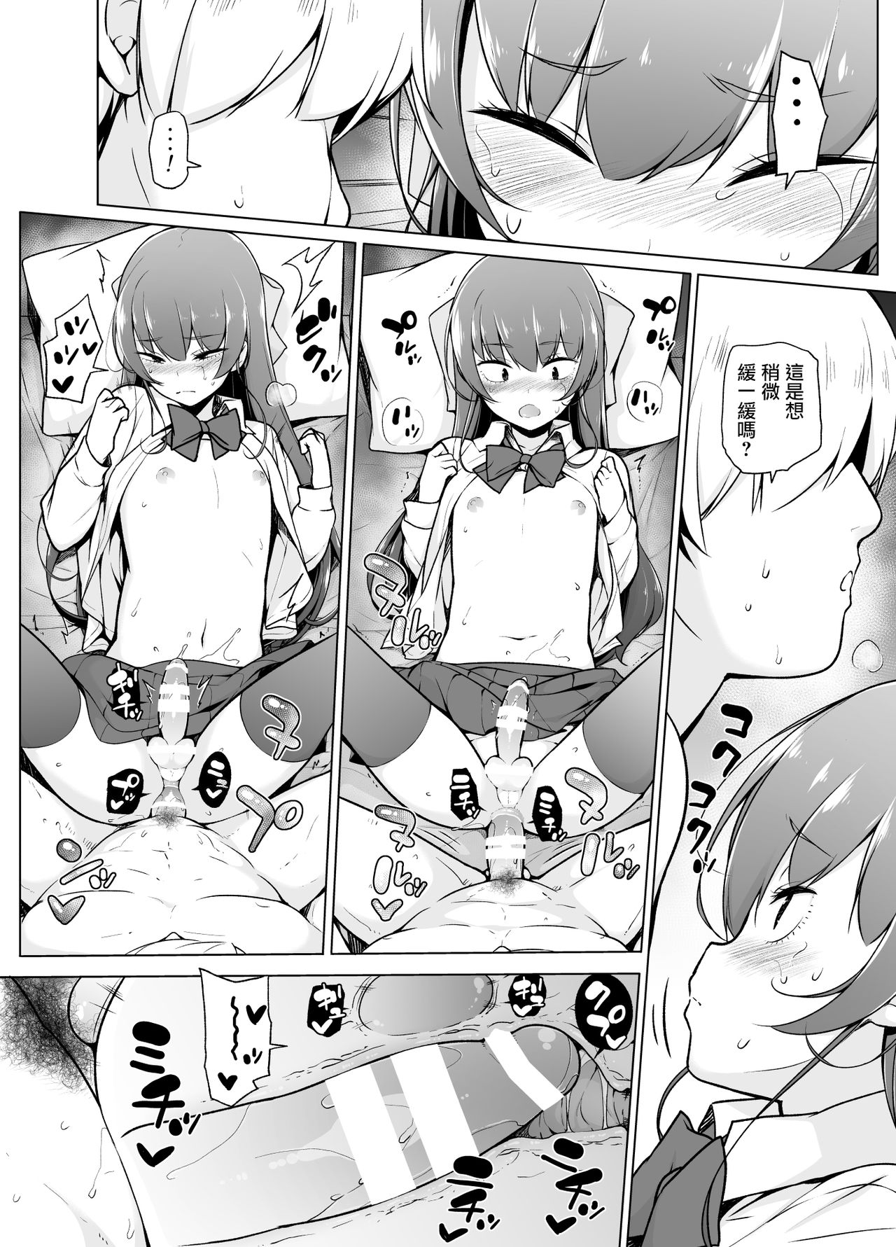 35