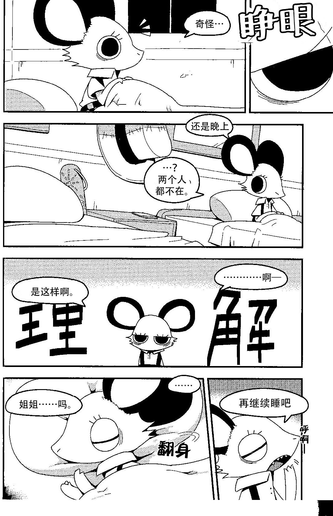 0022