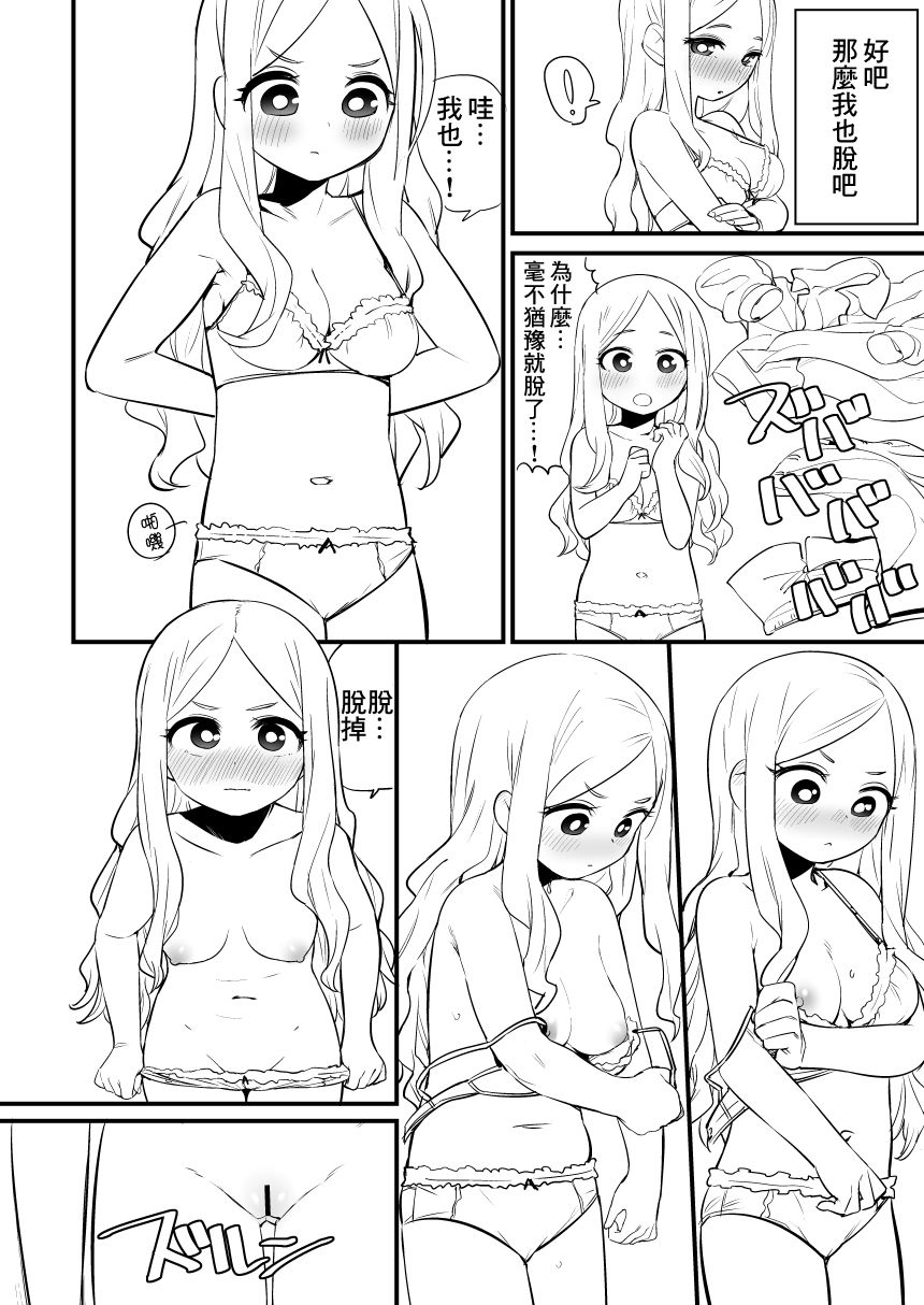 07