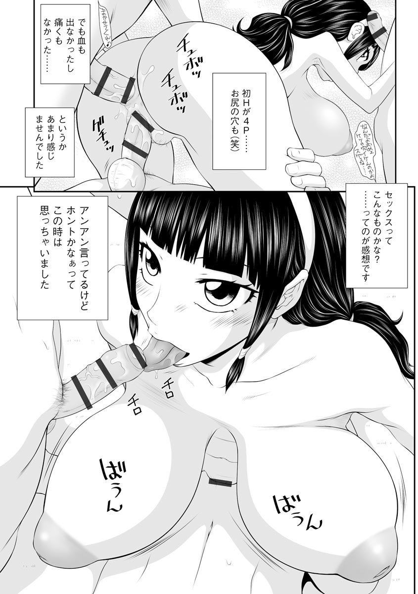 0123_left