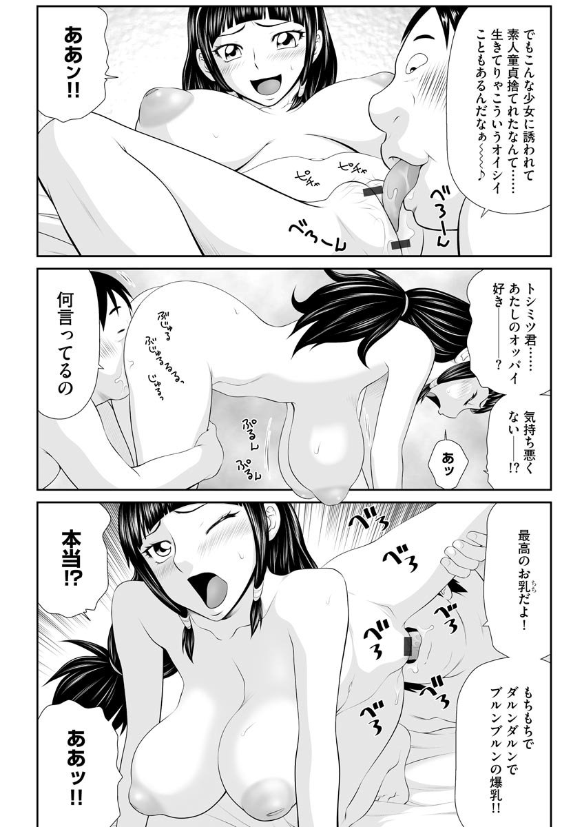 0129_left