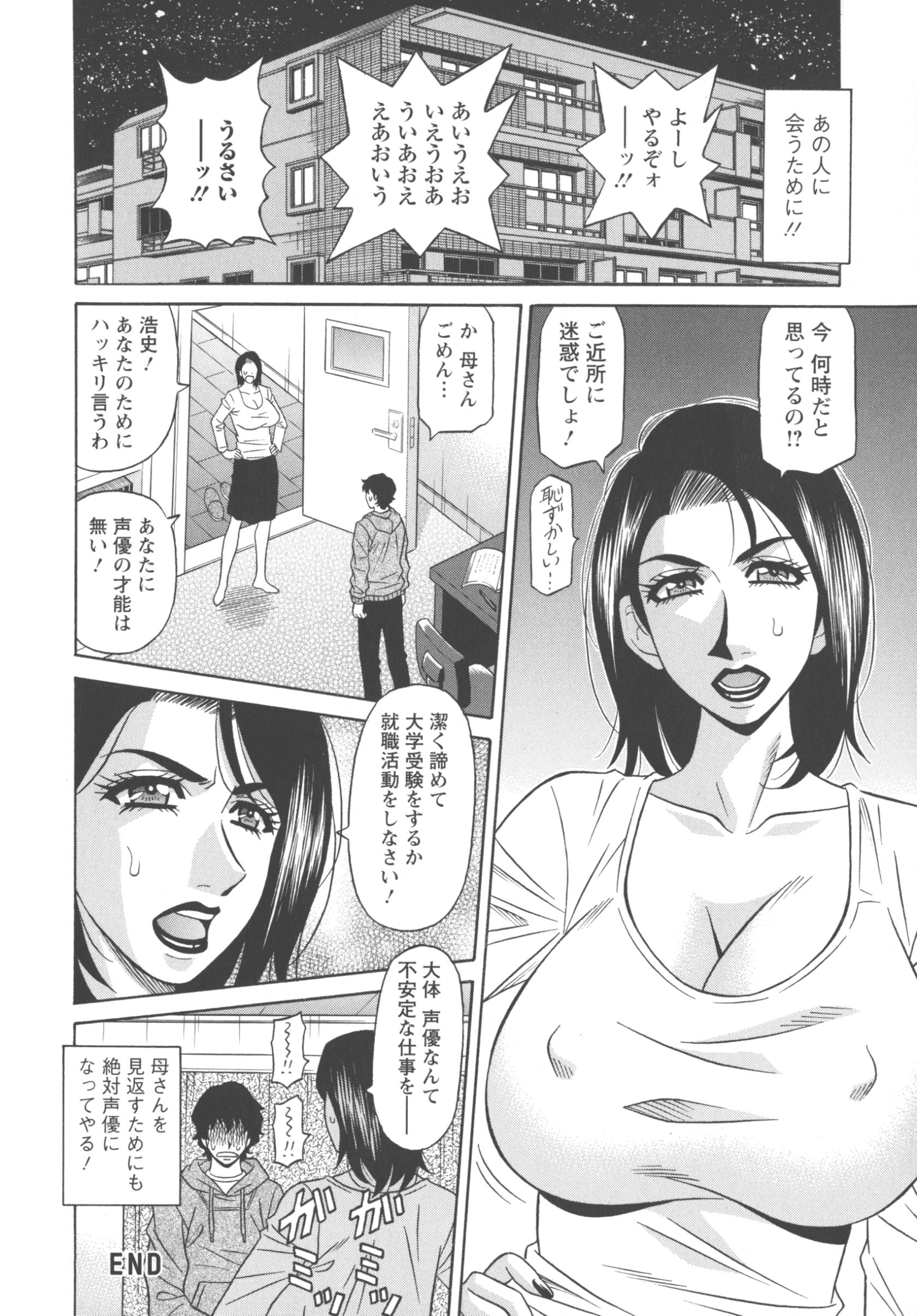 pg_0022