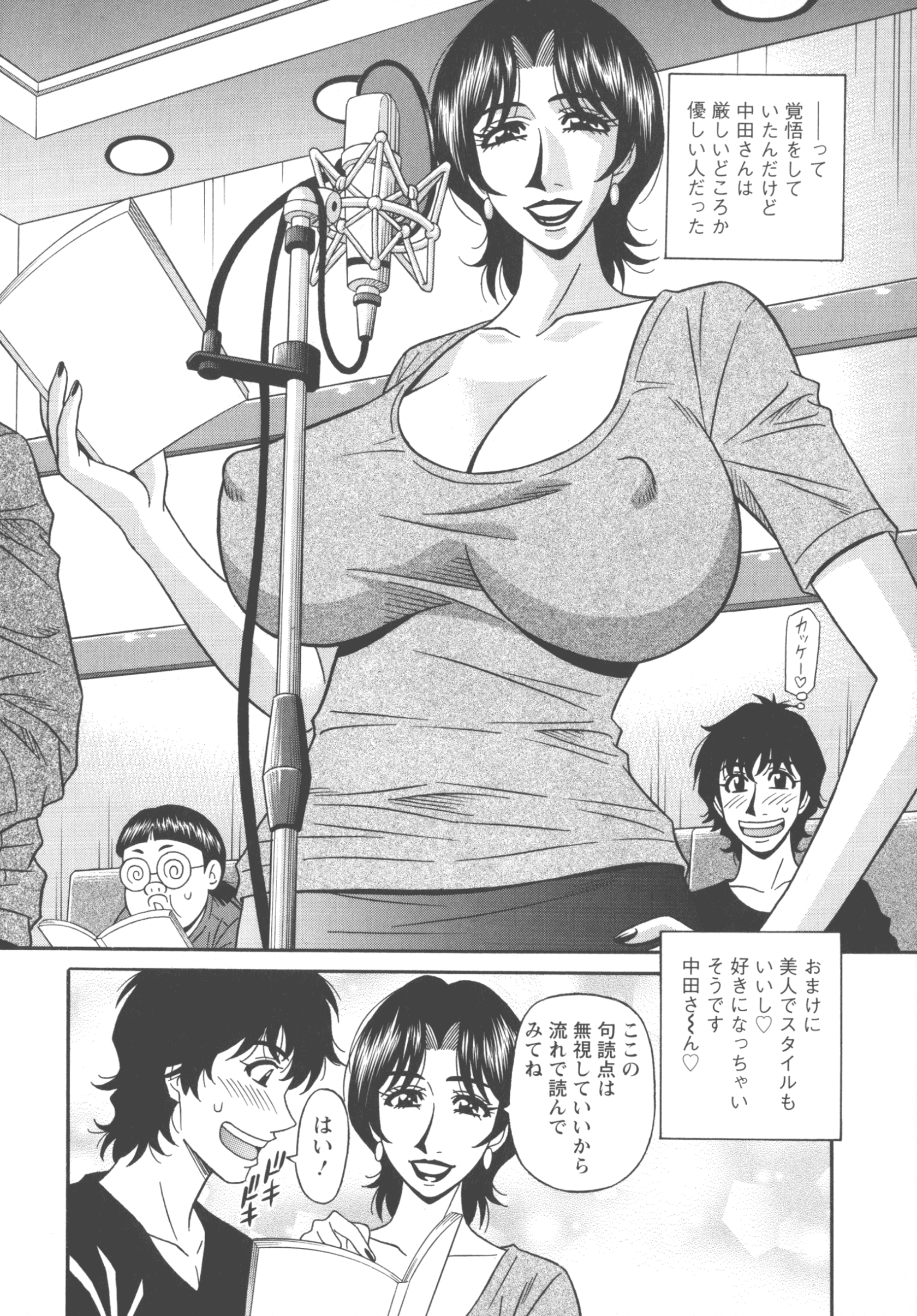 pg_0114