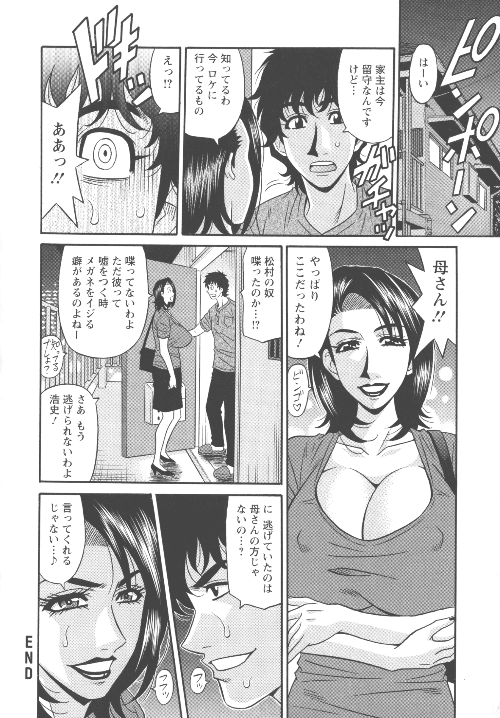 pg_0148