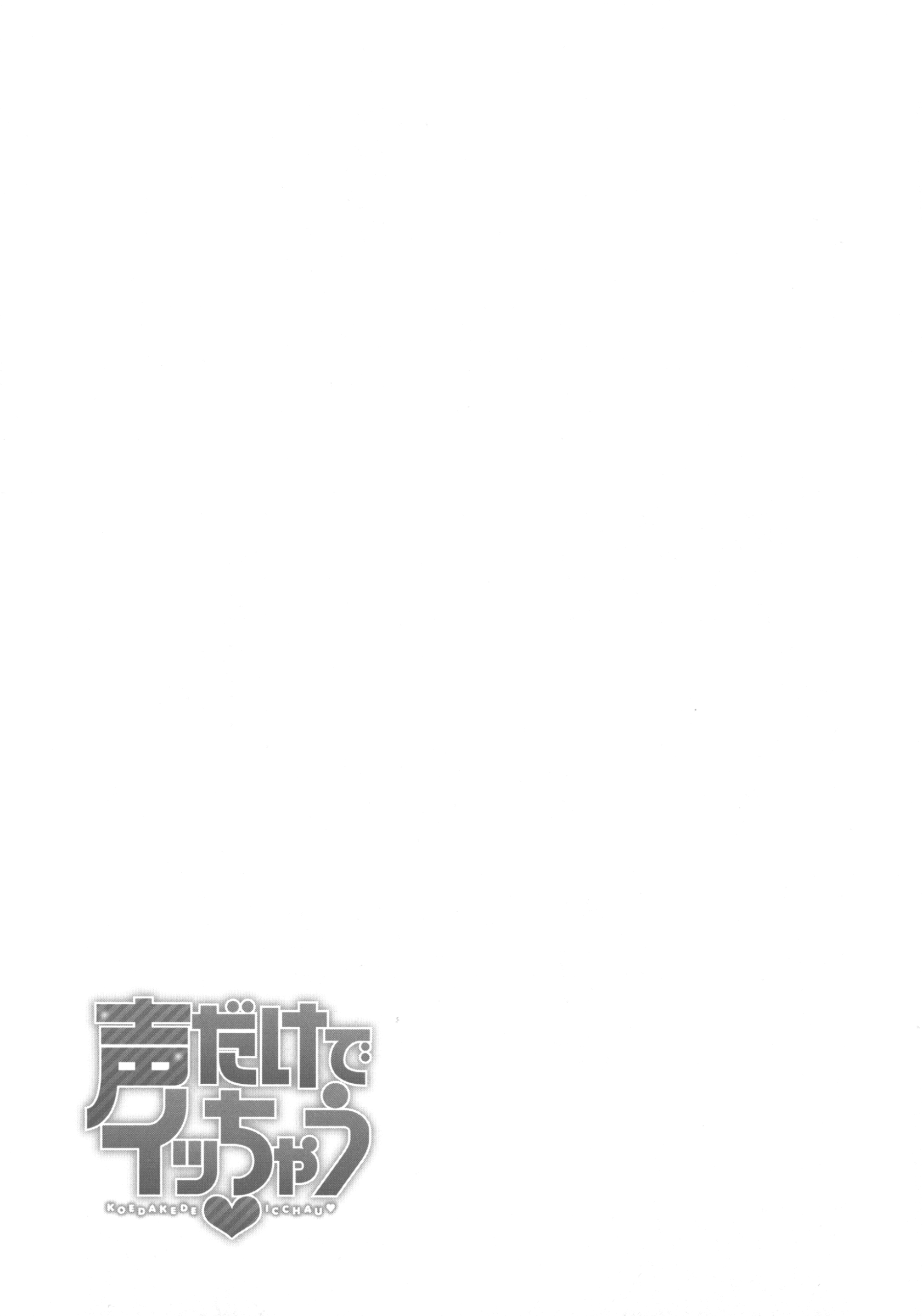 pg_0185