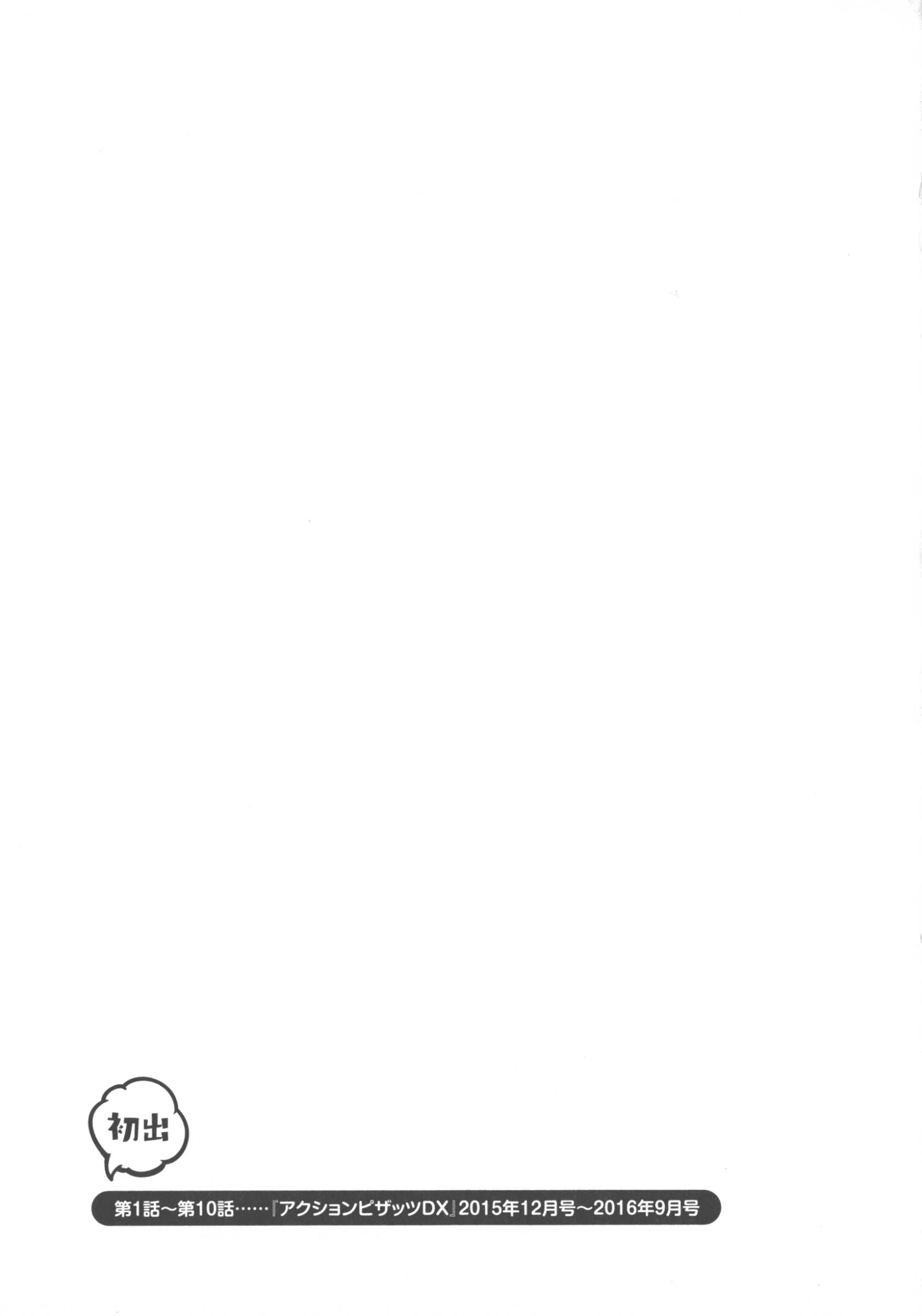 pg_0195