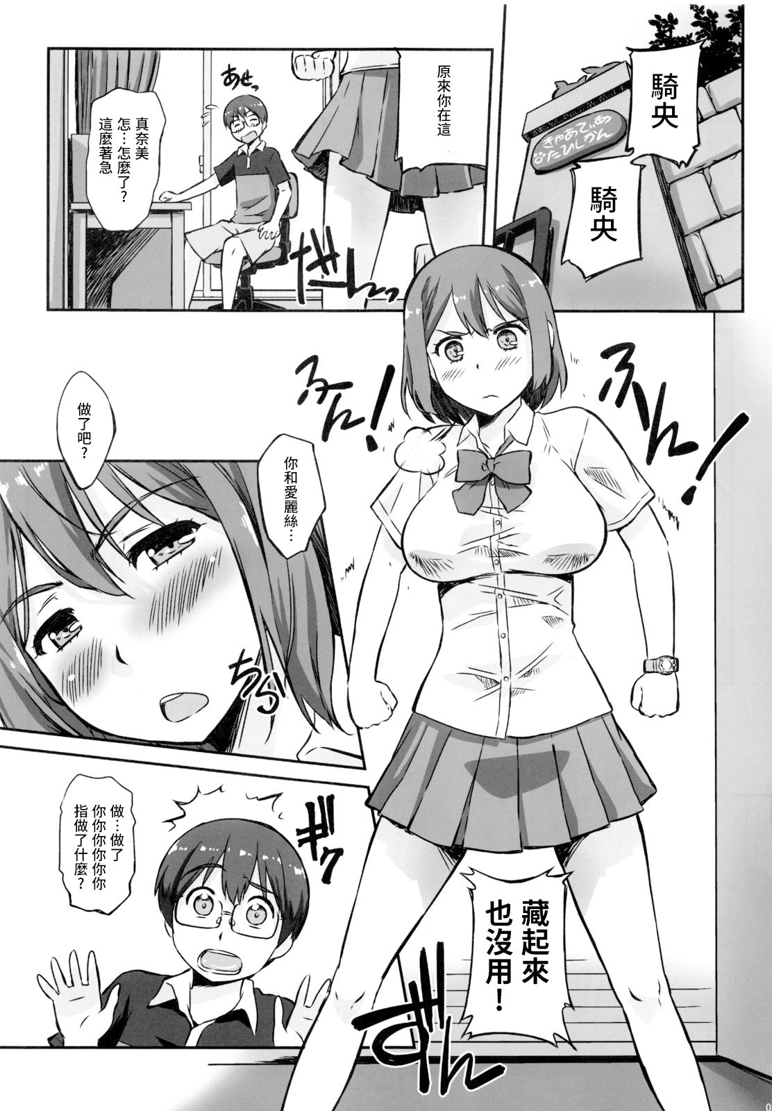 04