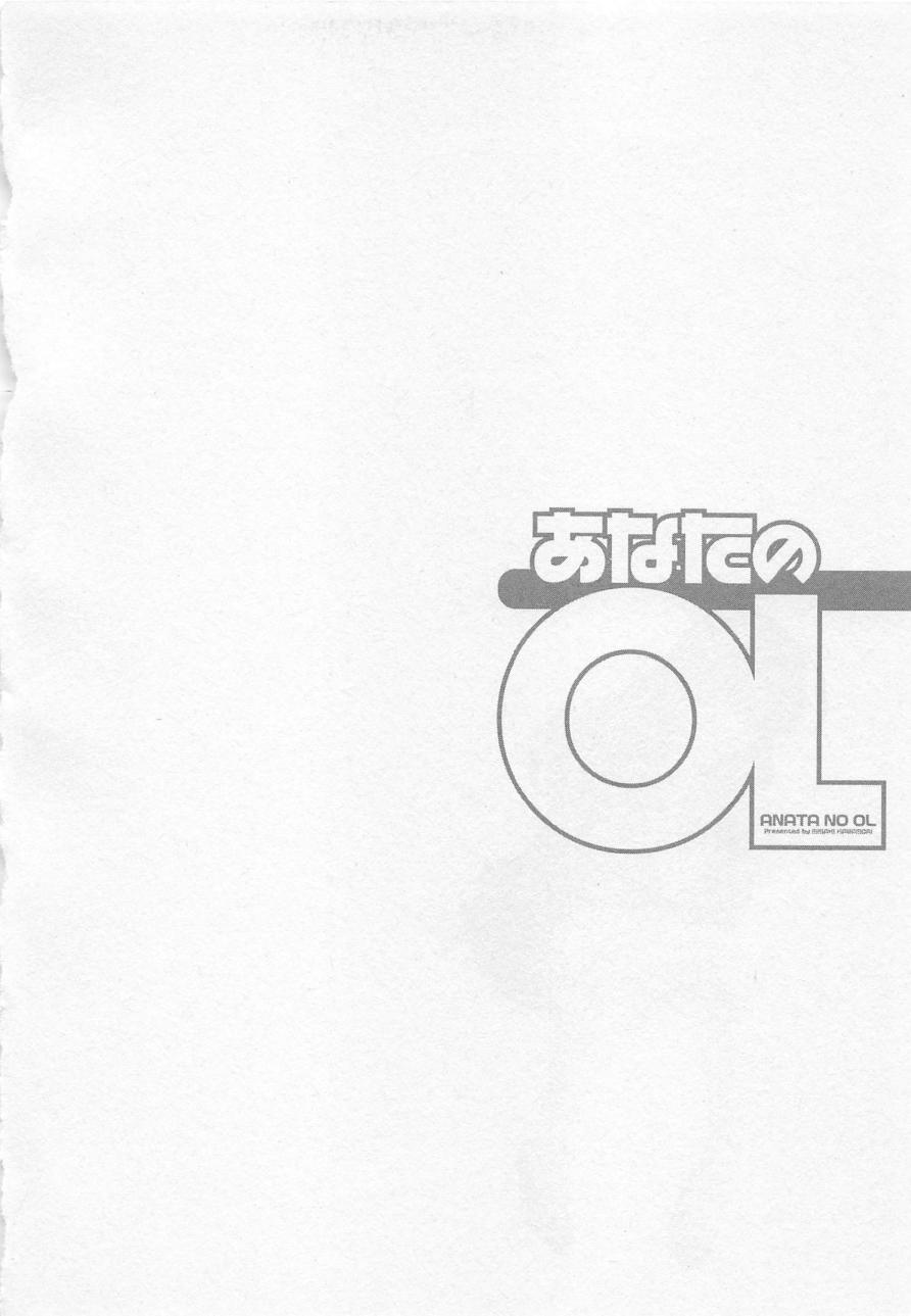 061_ol5_61