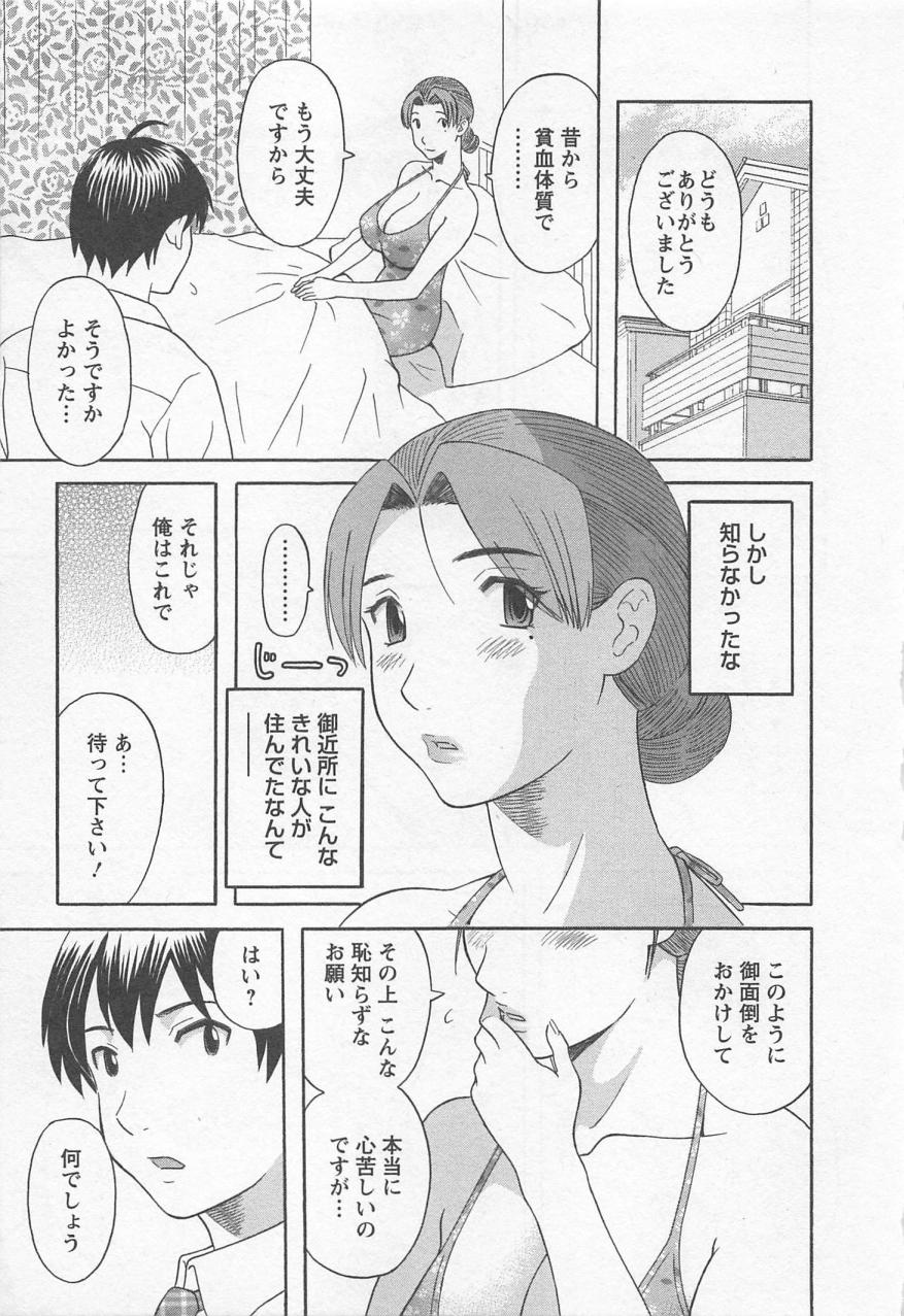 010_ol4_10