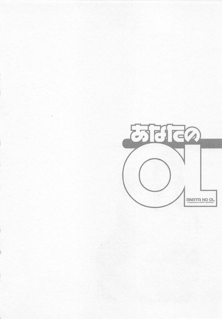 061_ol4_61