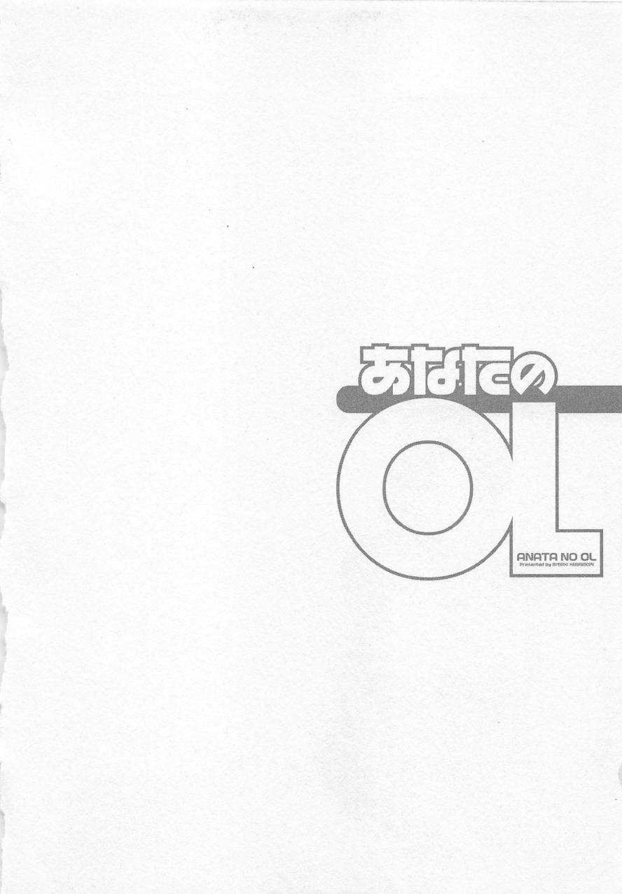 117_ol4_117