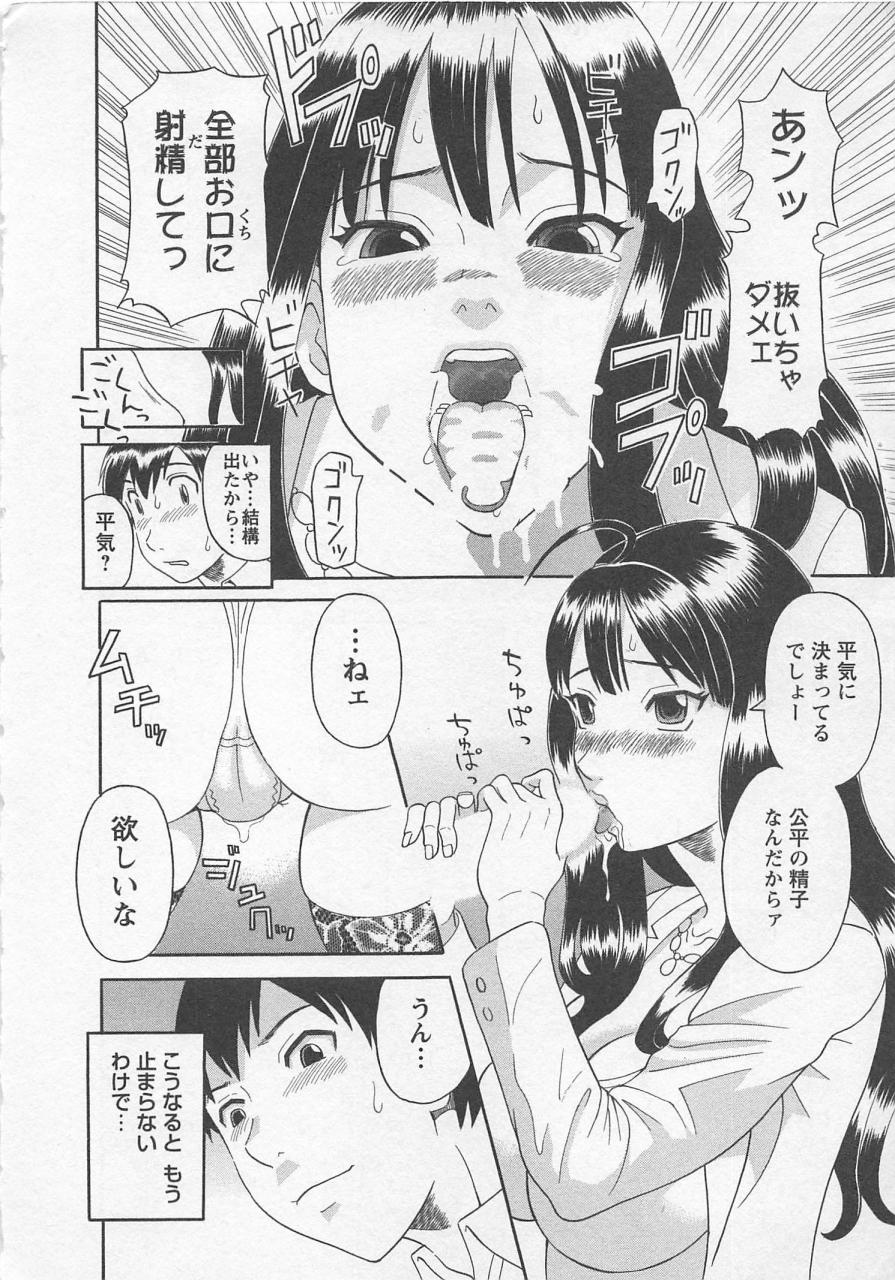 163_ol3_163