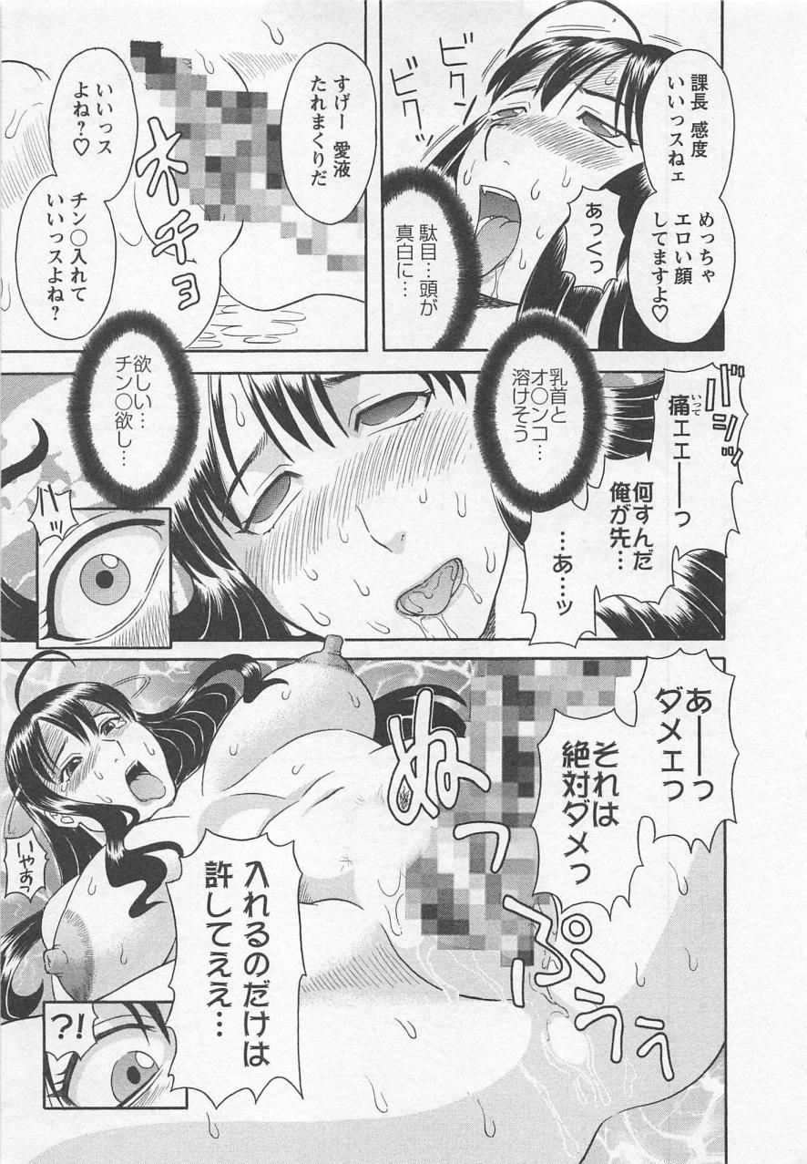 184_ol3_184