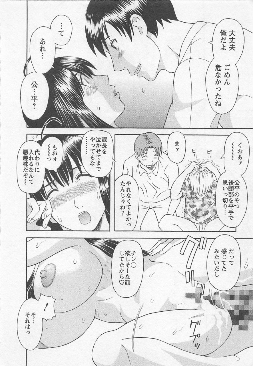 185_ol3_185