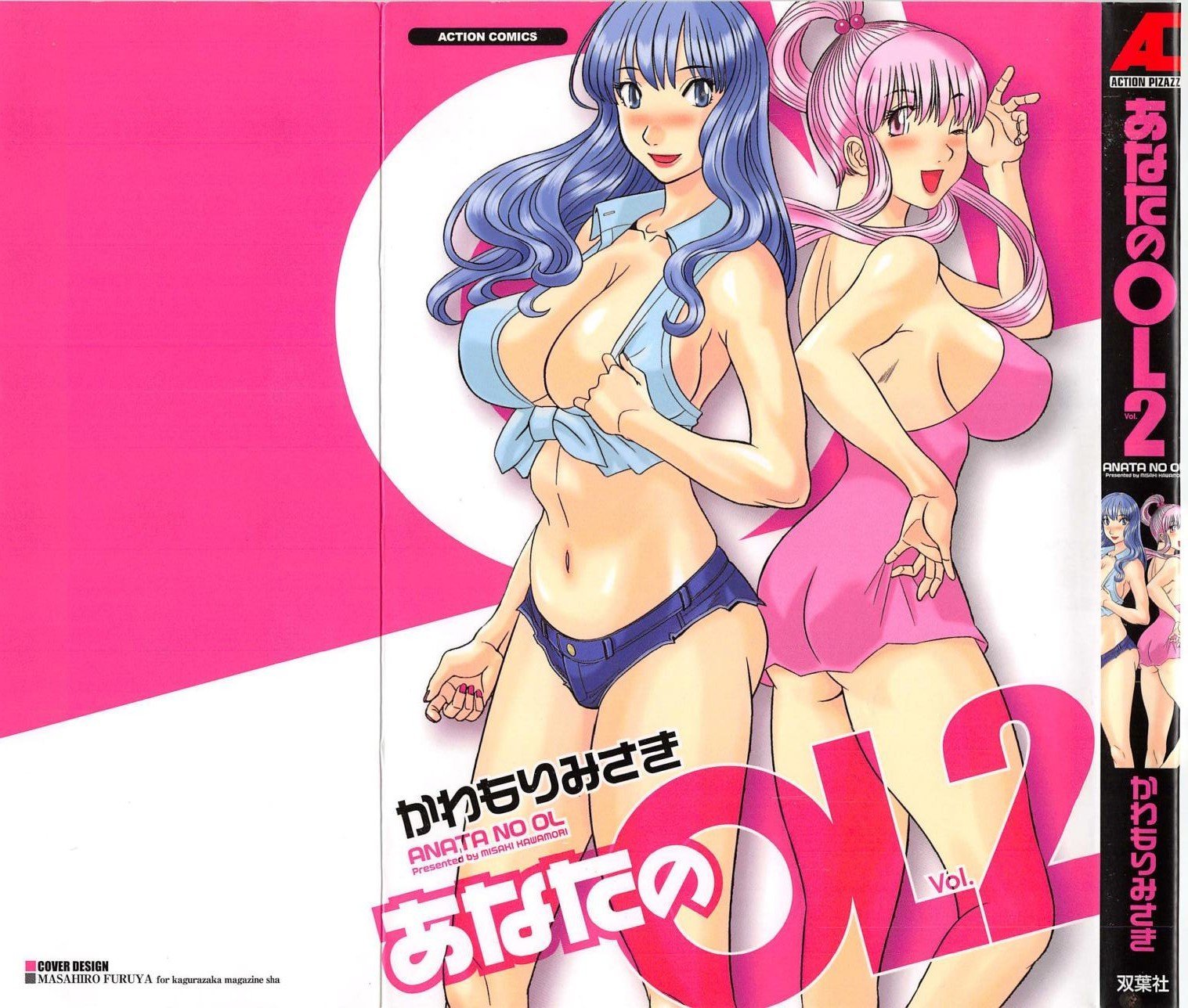 001_ol2_1